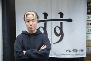 大学在学中にラーメン店を開業したZ世代経営者が若者に示す「人生の選択肢」