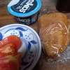 平日の朝ご飯