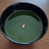 【和菓子縁日】塩芳軒「濃抹茶水羊羹」