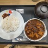松屋で復活した「ごろごろ煮込みチキンカレー」を食べる