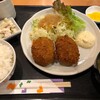 昼ご飯どうする問題をコロッケ定食で解決した