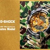 【9月29日発売】A BATHING APE® x G-SHOCK GA-110