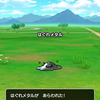 はぐれメタル