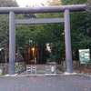 北海道神宮