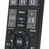 東芝レグザ テレビ 32A900S 純正が高い場合に 安くておすすめの代替えリモコン約1000円