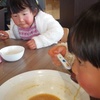  食欲旺盛