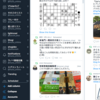 MacのTweetDeckの紹介とマウスのホイールでスクロールできなくなるときの解決策