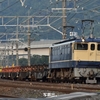 第2751列車　「　ロンチキ！宝殿転回工臨の返空を狙う　」