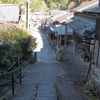 初歩きは宇津ノ谷峠（峠道の変遷）