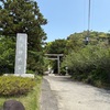 海〜山　ツーリング