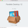 Parallels Desktop 12 for Macインストール方法【画像付き】