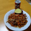 世の中…騙されるわけだよ😑