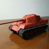 タミヤ キングタイガー(ヘンシェル砲塔)製作中その２