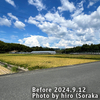 久留米南インター工事キックオフ