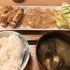 月命日なので好きだったうなぎ食べに行く