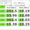 BAFFALOのポータブルSSDでCRCエラー