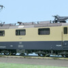 HAG 16271-21 Transrail 421 387-2 "Rheingold" その３