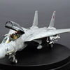 1/48 タミヤ F-14A トムキャット マーベリック仕様