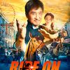 映画『ライド・オン (字幕版)』＠WOWOW