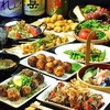 【オススメ5店】藤沢・辻堂茅ヶ崎・平塚・湘南台(神奈川)にあるたこ焼きが人気のお店
