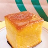 スタバの『レモンキューブケーキ』食べてみた♡