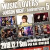 Music Lovers-Anison Night- Anniversary5