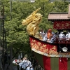 祇園祭後祭山鉾巡行の話(２０２６年度版）
