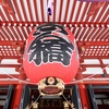 浅草寺本堂→宝蔵門→雷門の大ちょうちん
