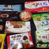 お菓子祭り！今回は曲者揃いの新商品たち。そして新商品ラッシュさ。