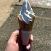 マザー牧場に行く #4
