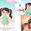 娘が5歳になりました