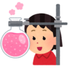 不眠症が楽しくなってきた。私、変態かも？