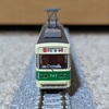 鉄道３７０　【広島電鉄７００形】７０７号が入線！　鉄道コレクション
