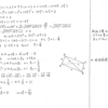 スタンダード数学演習Ⅰ･Ⅱ･Ａ･Ｂ P90 318 解答