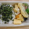 加古川市別府町緑町のほっかほっか亭（ほか弁）で「野沢菜弁当」を買って食べた感想