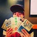 dai's blog