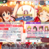 ミリシタのイベランを頑張った話。