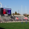 大学ラグビー🏈観戦