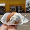 新潟市江南区 パンとジェラートの店 クレール　ブリオッシュ・コン・ジェラート　アマレーナジェラート＋生クリーム
