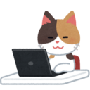 notebook 001