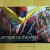 rg ジャスティスガンダム レビュー