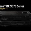 AMDが新型GPU「Radeon RX 9000シリーズ」を正式発表