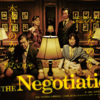「THE Negotiation」T-WORKS #2