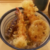 サンキュー天丼