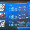 今日のFFVII（退屈な音楽によるフラストレーションからの解放）