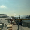 【キャセイパシフィック航空】香港→台北桃園　エアバスA350-1000型機　ビジネスクラス搭乗記