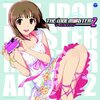 THE IDOLM@STER MASTER ARTIST 2 07 萩原雪歩