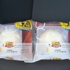 ロールケーキも４７％増量 ♪ \(*ˊᗜˋ*)/