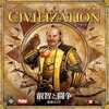 ボードゲーム　シドマイヤーズ シヴィライゼーション 叡智と闘争 日本語版 (Sid Meier’s Civilization： The Board Game - Wisdom and Warfare)を持っている人に  大至急読んで欲しい記事