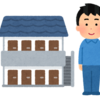 【FIRE】家賃値上げ対応（２）　対応案検討